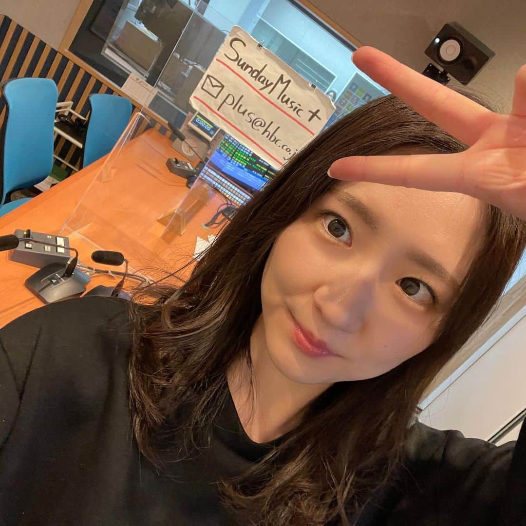 世永聖奈さんのインスタグラム写真 - (世永聖奈Instagram)「📻 ⁡ HBCラジオ『Sunday Music＋』 ⁡ 26日が最後の放送でした ⁡ 憧れていた1人喋りを経験できて ⁡ リスナーのみなさんをひとりじめできて ⁡ 大好きな音楽に沢山触れることができて ⁡ しあわせでした！ ⁡ 最終回みなさんからの温かいメールを読んで ⁡ ほんとはちょっと泣きそうでした… ⁡ 引き続きアフタービートを担当するので ⁡ 末長くよろしくお願いします！ ⁡ ⁡ #HBCラジオ #SundayMusic #楽しかったな #はむほースタート  #短かったな #3分間だけだったあの日 #漫談 #思い切りむせたな #激辛ラーメンに挑戦 #続かなかったな #キャラ弁 #強くなったな #初めての1人喋り #嬉しかったな #沢山のメール #ありがとう #アナウンサー #世永聖奈」3月28日 12時18分 - hbc_yonagasena