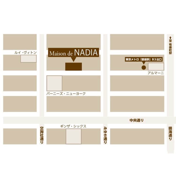 Maison de NADIA （メゾン・ド・ナディア） さんのインスタグラム写真 - (Maison de NADIA （メゾン・ド・ナディア） Instagram)「【4/9(日)移転オープンのお知らせ】 日頃Maison de NADIAをご愛顧いただき、誠にありがとうございます。 ⁡ かねてよりお知らせしておりましたMaison de NADIA銀座本店が、4/9(日)に西五番街通りに移転オープンする運びとなりました。 ⁡ オープンまでご迷惑をおかけいたしますが、今しばらくお待ちくださいませ🙇🏻‍♂️ ⁡ ▷新住所 東京都中央区銀座6-7-7 IWATSUKI BLDG Ⅲ 1F ⁡ #銀座  #西五番街通り #ginza  #銀座シックス  #ginzasix  #メゾンドナディア #maisondenadia  #jewelry  #ジュエリー #nadia #organic  #ダイヤ  #サファイヤ #korloff #lasoma #annamariacammilli  #移転」3月28日 12時38分 - maison_de_nadia