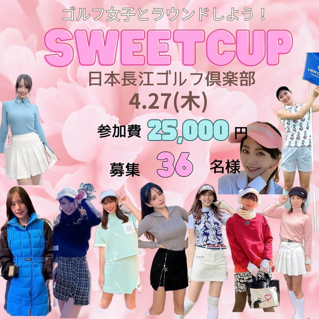 のインスタグラム：「毎月開催していて次で19回目❤️ 来月も可愛いゴルフ女子と 一緒にゴルフコンペ開催します✨  あまり今まではSNSで宣伝はしてこなかったのですが、これからは少しずつしていきたいと思います🥰  ご興味ある方はDMください❤️  協賛もお待ちしています♪ . . .  #ゴルフ女子#ゴルフ男子#ゴルフ初心者#ごるふ女子#ごるふ男子#ゴルフ女子初心者#ゴルフコーデ#ゴルフウェア#インスタゴルフ女子#インスタゴルフ部#女子ラウンド」