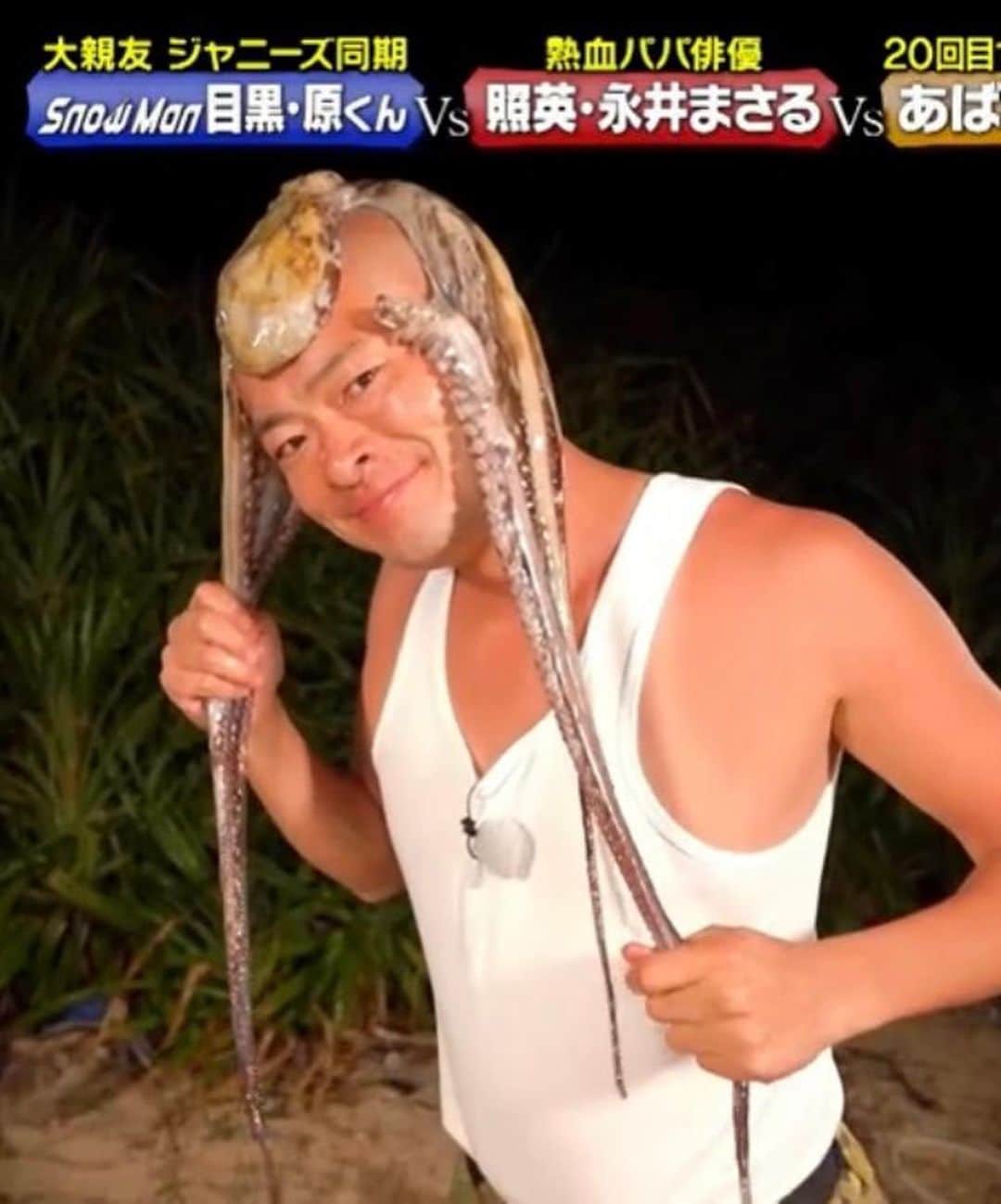 あばれる君のインスタグラム：「冒険少年4時間SPありがとうございました📺✨‼️🏝🌊⛵️照英さん大さんアッチアチ熱血コンビに、はらめぐの絆最高だった‼️✨」