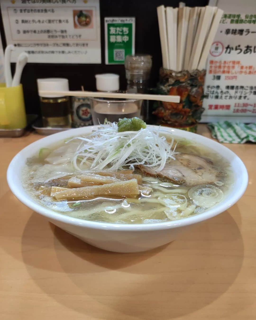 つけMen野郎のグルメインスタ
