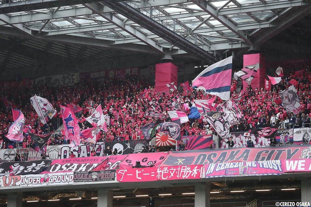 松田陸さんのインスタグラム写真 - (松田陸Instagram)「雨の中応援ありがとうございました‼︎  #cerezo #osaka 松田陸」3月28日 15時33分 - riku_matsuda_02_official