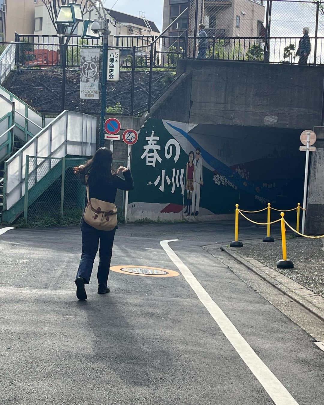 小川あんのインスタグラム：「🐠♡  2023.3.28」