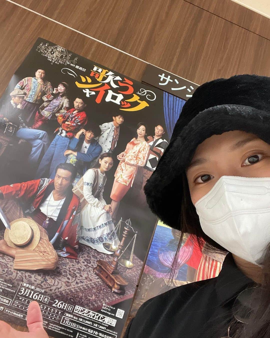 小林由佳のインスタグラム