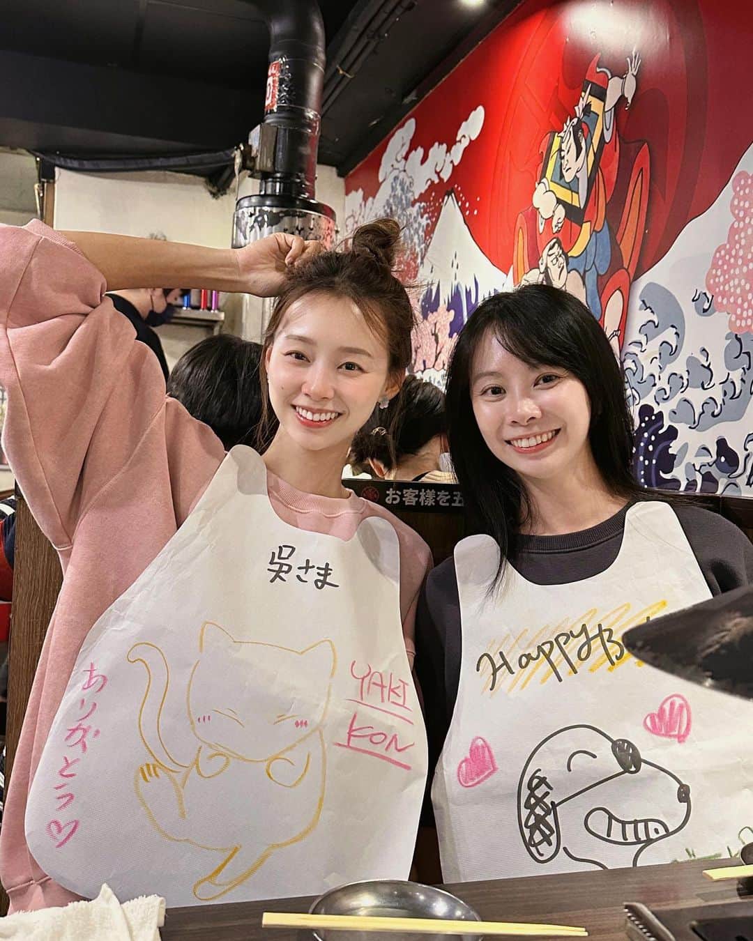 吳斐莉のインスタグラム：「昨天被交付一個重要任務‼️ 陪我二姐過生日”  我幫她安排了早上11點 一對一的皮拉提斯 開啟美好的一天  結束後有肥力家午餐 乾煎雞胸肉、鹽味鮭魚、健康蔬菜 搭配日本漁沼越光米飯  下午到永康悄悄好食 吃我姐最愛的司康甜點  晚上大阪雙子燒肉做ending🙌🏿  健康開心的一天媽媽放風日 我這個妹妹實在很貼心🤣」