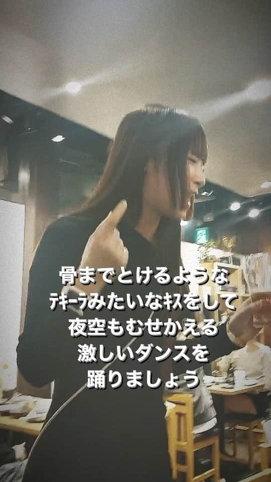 松田ゆう姫のインスタグラム