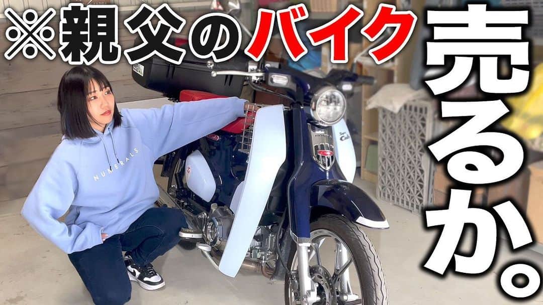 独ヲタ女子【＊アッキーch＊】のインスタグラム