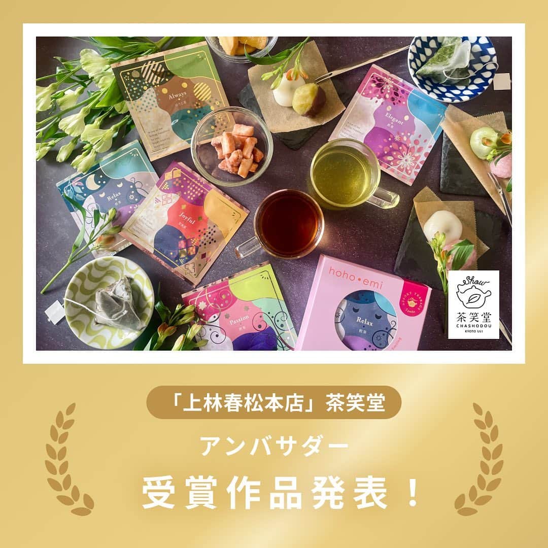 スマホの写真が売れちゃうアプリ「スナップマート」のインスタグラム