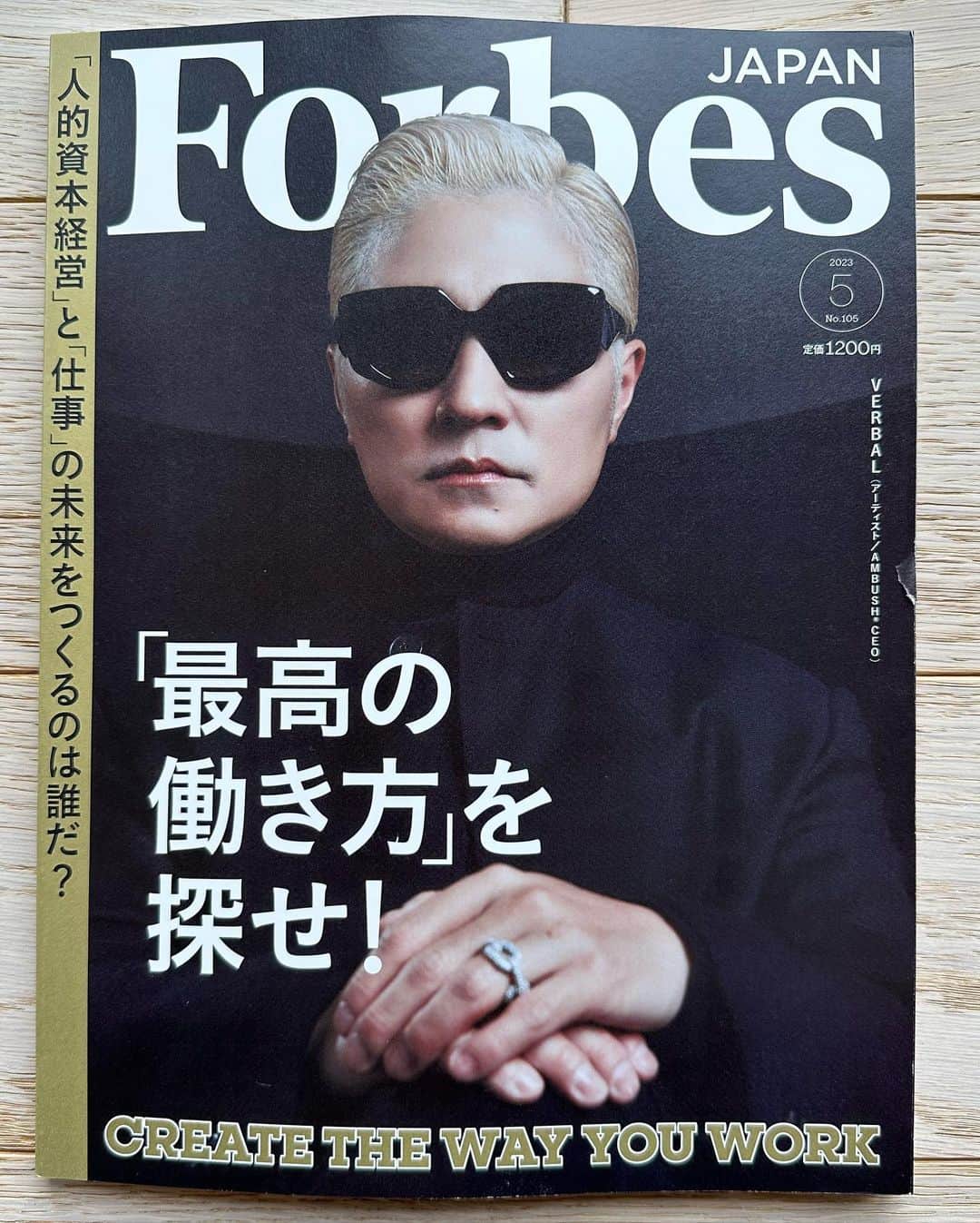 佐川裕香のインスタグラム：「『Forbes JAPAN 5月号』 日本で今注目のクリエイター100の特集 100人の中の1人に選んで頂きました。  大変、恐縮です。  “先生そろそろHPかinstgramつくって〜“ 昔、生徒さんに言っていただいていた言葉を思い出します。  SNSは見て楽しむことが好きで、 自ら発信することは正直、苦手でした。 今でも慣れません。 けれど苦手なことにもチャレンジして、継続することで 違った道がひらける ということを改めて知ることができました。  自分はクリエイターとは言えませんし、恐れ多いですが これからも精進して参ります  --------------------------------------------  \✨U-FIX月額オンラインレッスンお申込み受付け中✨/  根本からからだを変えていきたい方の為の オンラインレッスン🌍  ▶︎募集期間 →4/2(日)23:59まで‼️  プロフィールのURL、MOSHサイトから お申込み受付けさせて頂きます✨🌸  --------------------------------------------  We are accepting applications for monthly online lessons! For more information, please visit the instgram URL✨  Languages are here ●Subtitle languages↓ *May be English only in some areas  English/한국어/繁體中文/‎العربية/Italiano Bahasa Indonesia/Svenska/Español/ไทย/Deutsch/Türkçe Français/Tiếng Việ/ Português/Русский  --------------------------------------------」
