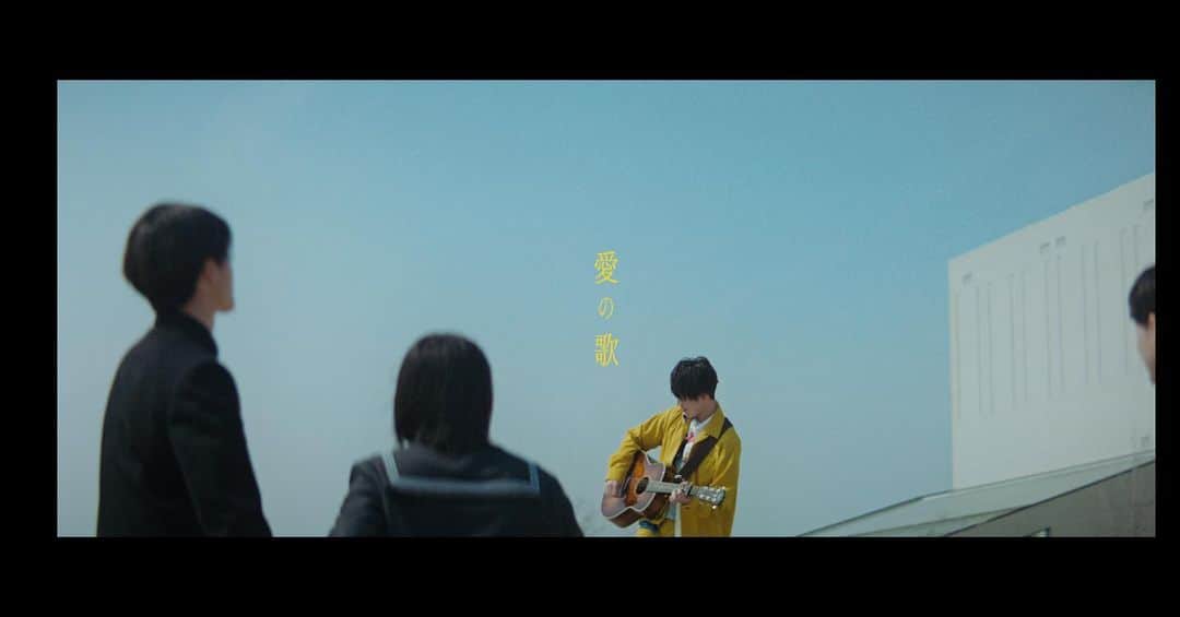 中尾百合音のインスタグラム：「#川崎鷹也 さんの｢#愛の歌 ｣MVに出演させていただきました！ ⁡まっっすぐで最強な愛の歌です！！私もリピートしまくります🙋‍♀️ MVも！曲も！たくさん見て聞いてください☺︎感想聞かせてくださいね~^ ^」