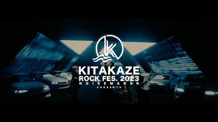 のインスタグラム：「とんでもない2日間になること間違いなし🔥  @noisemaker_official   【KITAKAZE ROCK FES.2023】  SPOT公開！！  チケット一般発売中！  ※ 2日通し駐車券付き入場券、 5/20〜21、駐車券付き入場券 はSOLD OUTとなっております。  ▼チケットの詳細はHPをチェック！ kitakazerockfes.com  #NOISEMAKER #KITAKAZEROCKFES #KRF2023」