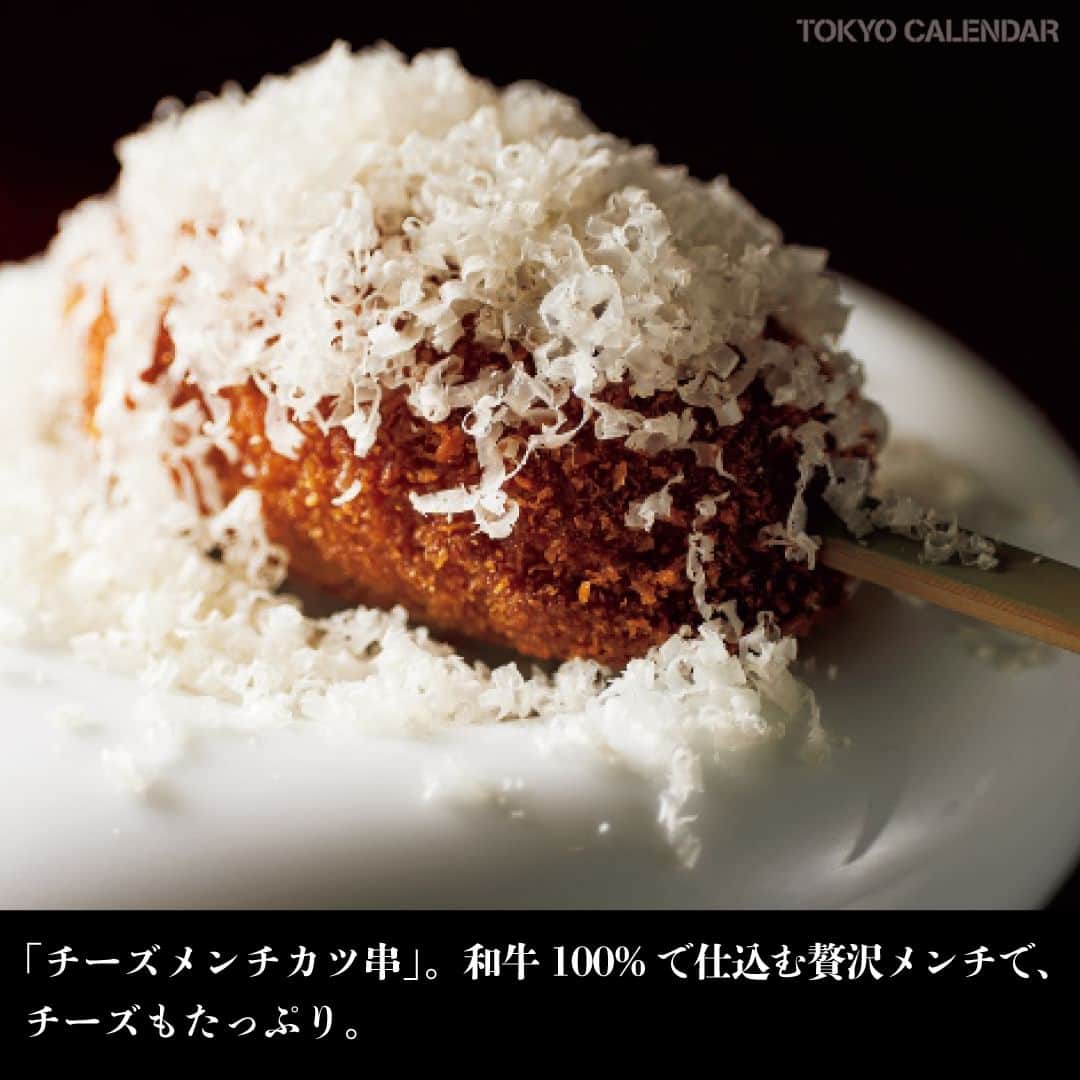 東京カレンダーさんのインスタグラム写真 - (東京カレンダーInstagram)「古き良き街並みに風情を感じる神楽坂。  個性あふれる和食店の中から、好きな料理を思う存分楽しめるアラカルトスタイルの2軒をご紹介。  デート利用なら、メニューを迷う時間が楽しめるはず！  その1：ここ1年、小皿で供する肉割烹が話題を席巻 【和牛小皿 しんうち】 📌新宿区神楽坂2-21 小栗横丁ビル B1F  その2：神楽坂の歴史を継承した一軒は、アラカルトが粋 【ほそ川】 📌新宿区神楽坂3-6 神楽坂館 1F  お店が気になったら【保存】してみて！ 詳細は、月刊誌最新号（2023年4月号）にて。 ……………………………………………………… ▶都会の大人向けライフスタイルを毎日発信中 @tokyocalendar   #ほそ川 #和牛小皿しんうち  #神楽坂グルメ #神楽坂 #神楽坂グルメ #神楽坂和食 #東京グルメ #東京ディナー #東京カレンダー #Tokyocalendar #東カレ #レストラン #デートにおすすめ #東京美食 #food #instafood #Tokyofood #グルメ #東京おすすめ」3月28日 21時50分 - tokyocalendar