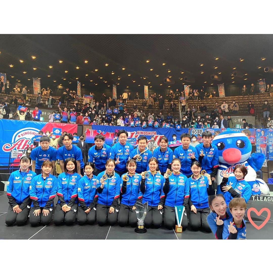 長崎美柚のインスタグラム：「*    T leagues ５th season ￣￣￣￣￣￣￣￣￣￣￣￣￣  レギュラーシーズン１位、ファイナル優勝することができました🏆  沢山の応援ありがとうございました！  今シーズン一緒に戦ってくださったみなさん！ありがとうございました🐦💙❤」