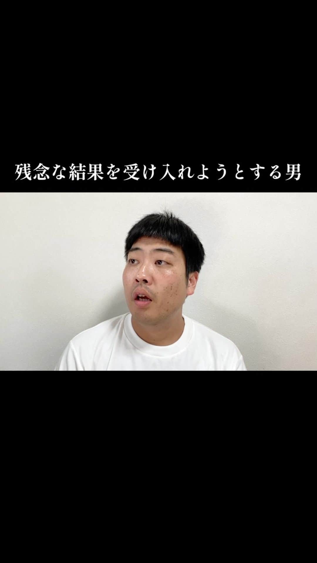 俵山峻のインスタグラム
