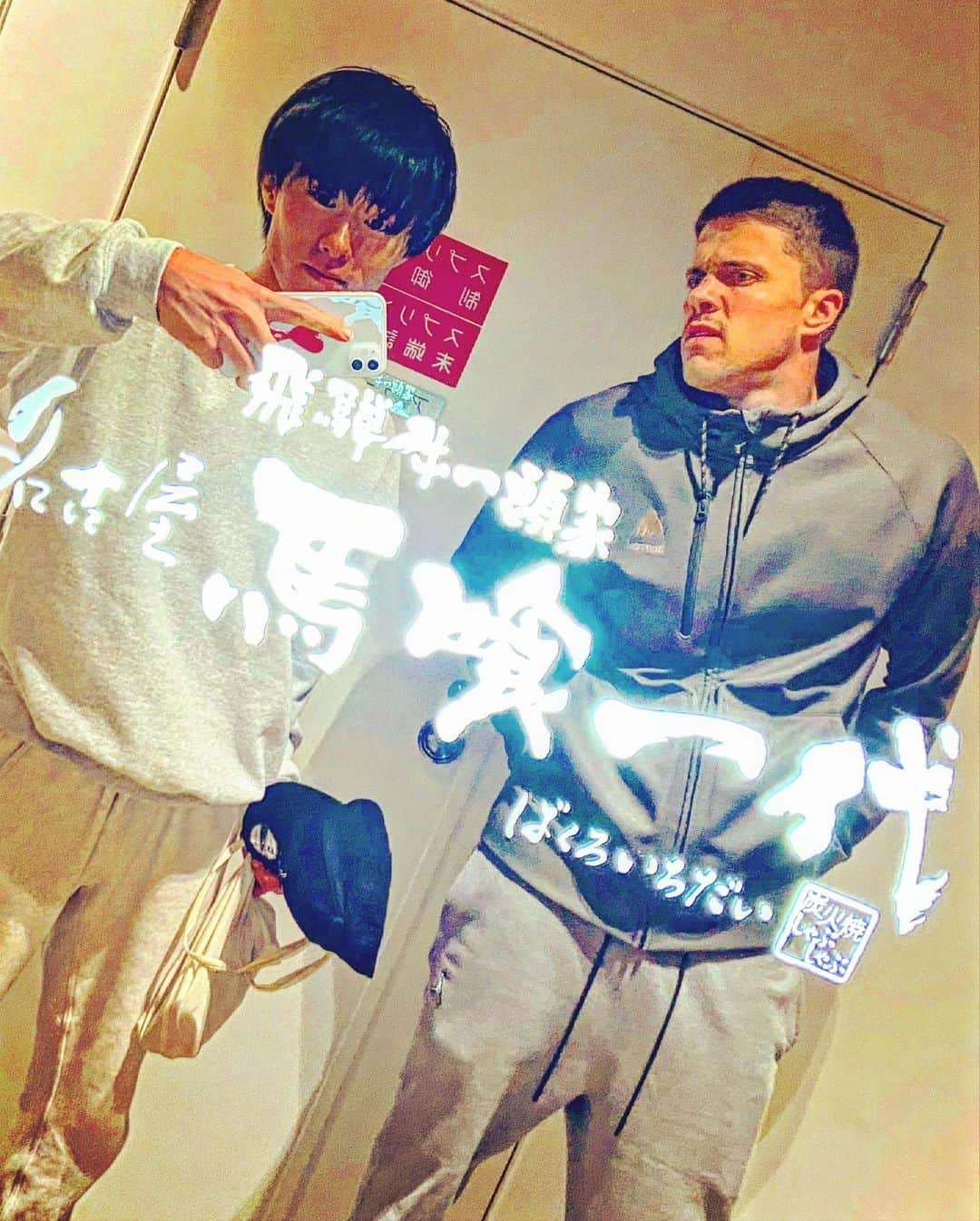 小川智大のインスタグラム：「Brother🍖🍣 満足そうな顔がたまらん、笑」