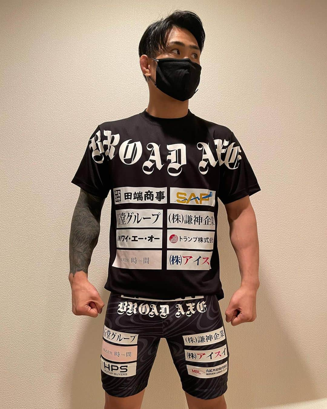 金太郎さんのインスタグラム写真 - (金太郎Instagram)「RIZIN 41 出場 Tシャツ完成しました。  年間スポンサー様、協賛して頂いた企業様ありがとうございます。  試合まで残り4日。 覚悟を持って挑む。  #rizin」3月28日 22時30分 - kintaroumasakari