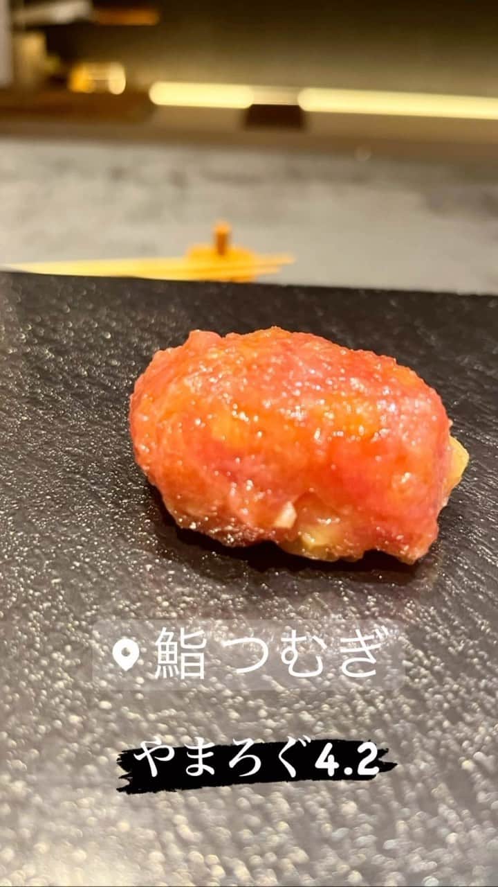 gram住道オペラパーク店のインスタグラム