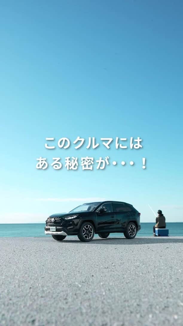 TOYOTAのインスタグラム