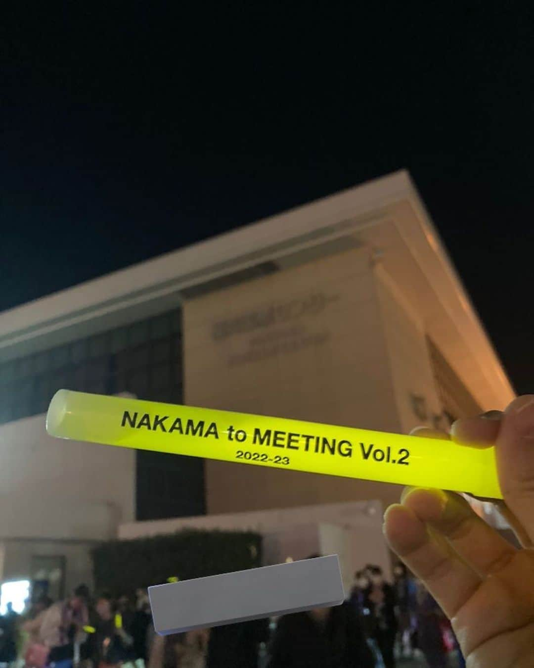 てん（ものまね）のインスタグラム：「今日は、#NAKAMAtoMEETING_vol2  行ってきました‼️  やっぱりライブは最高だ🪄➰  お見送りは慎吾くんだったよ💚  指ハート🫶に全身でお手振り👋ありがとう🥰  幸せな時間をありがとう❤️  #NtMv2  #新しい地図」