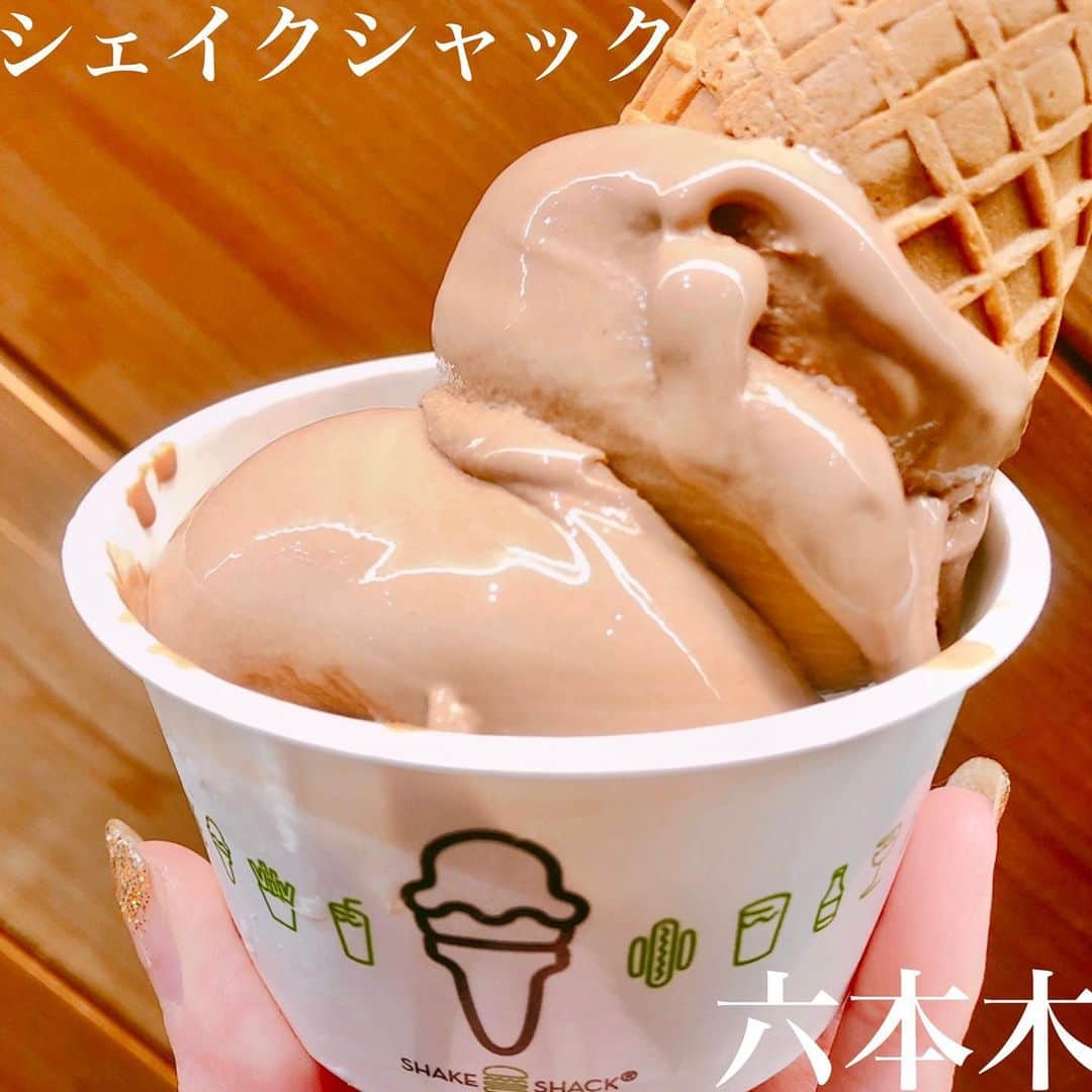 山田優依のインスタグラム