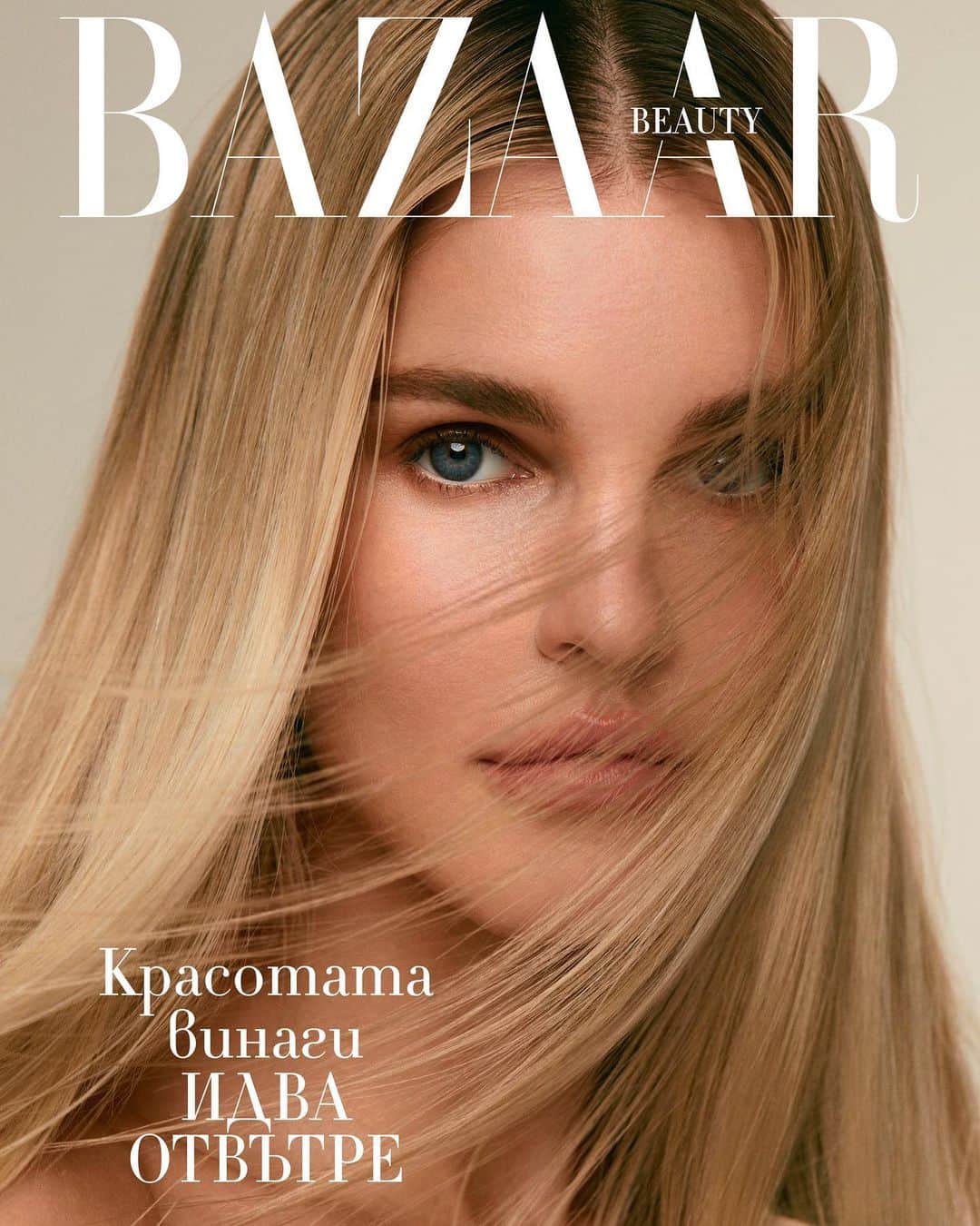 Joy Corriganのインスタグラム：「Beauty comes from within ✨🙏🏼 New cover and interview for Harpers Bazaar Bulgaria 🙌🏼♥️♥️  @harpersbazaarbg  @noahnash  @p3iwenwang  @terezkafras  @clairepiao  @michaelvincentacademy @vmastudios」
