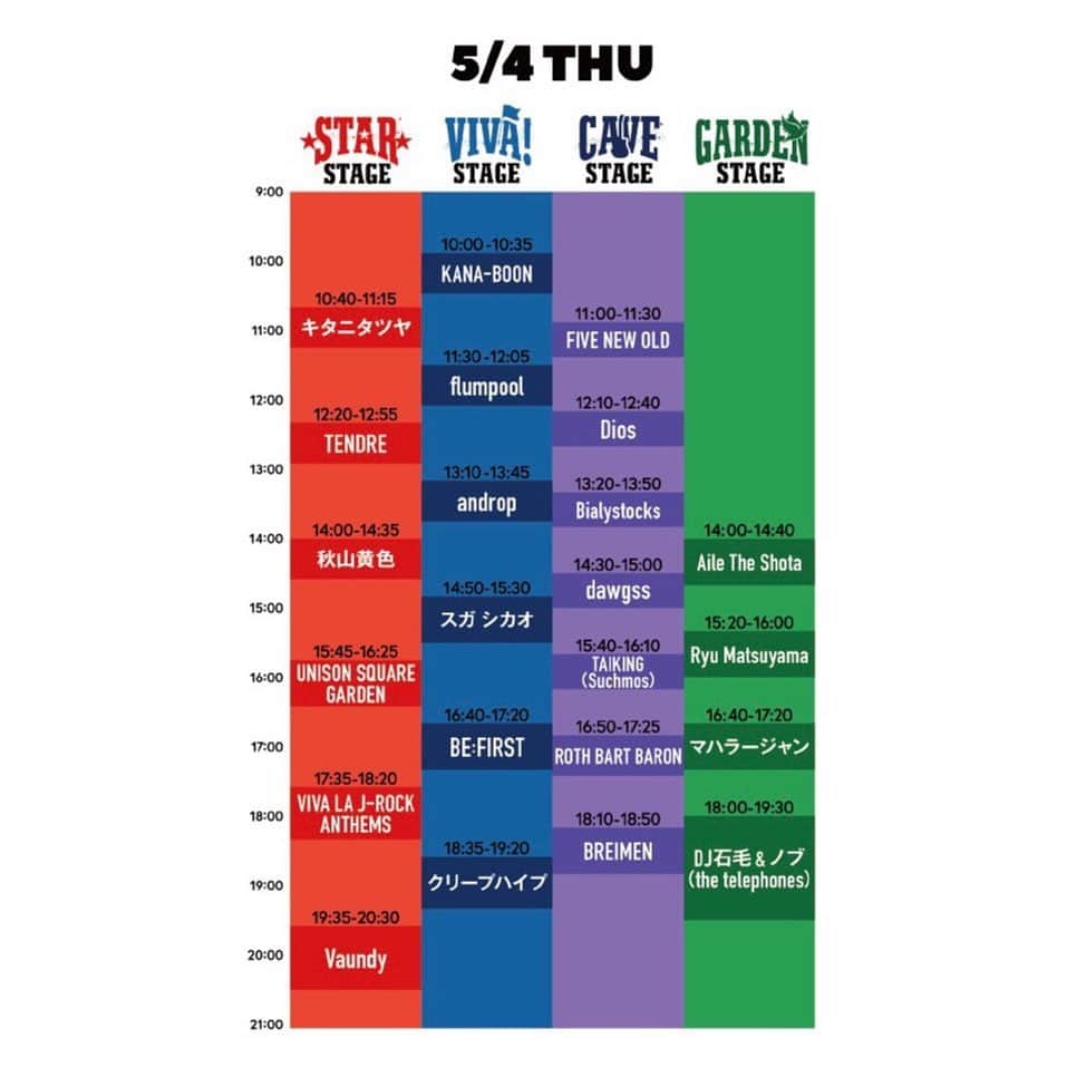 TAIKINGのインスタグラム：「GW開催の｢VIVA LA ROCK 2023｣のタイムテーブルが解禁されました！  TAIKINGは｢5月4日(木祝)15:40〜CAVE STAGE｣に出演させて頂きます🕺🏾🎸  今からめっちゃ楽しみです！ 遊びに来てねー🔥🔥  詳しくは▼ https://vivalarock.jp/2023/  #ビバラ #TAIKING」