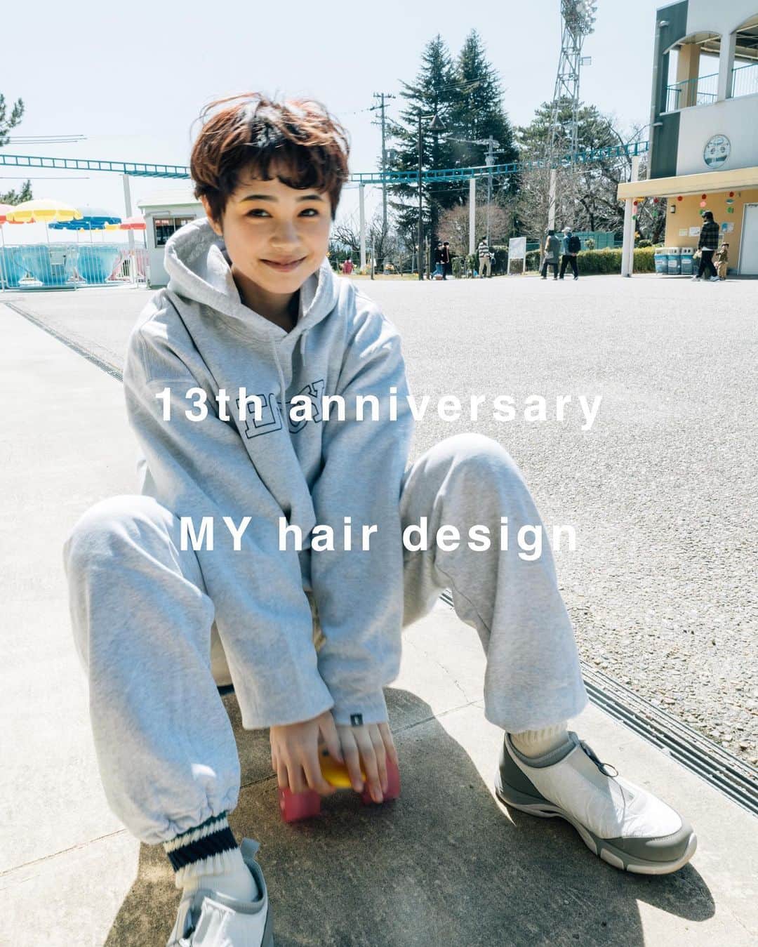 Yuta Misumiのインスタグラム：「. today 2023.03.29 13th anniversary #かわいいをすぐそばで #岡崎市美容室」