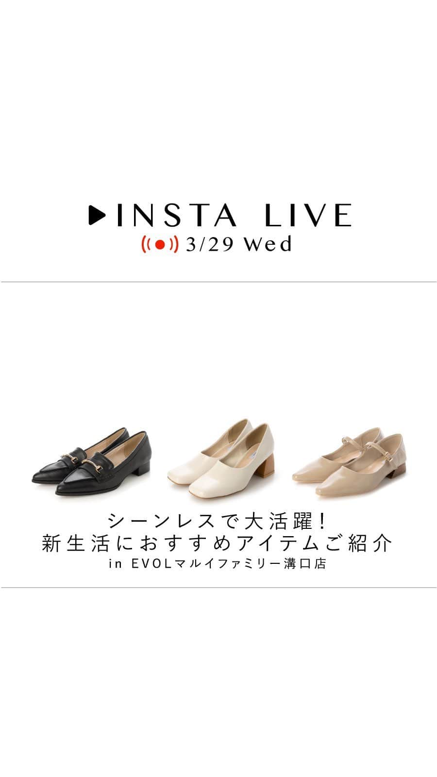 ベイビーピュアのインスタグラム