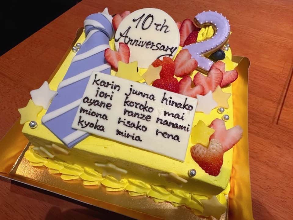 伊藤かりんのグルメインスタ