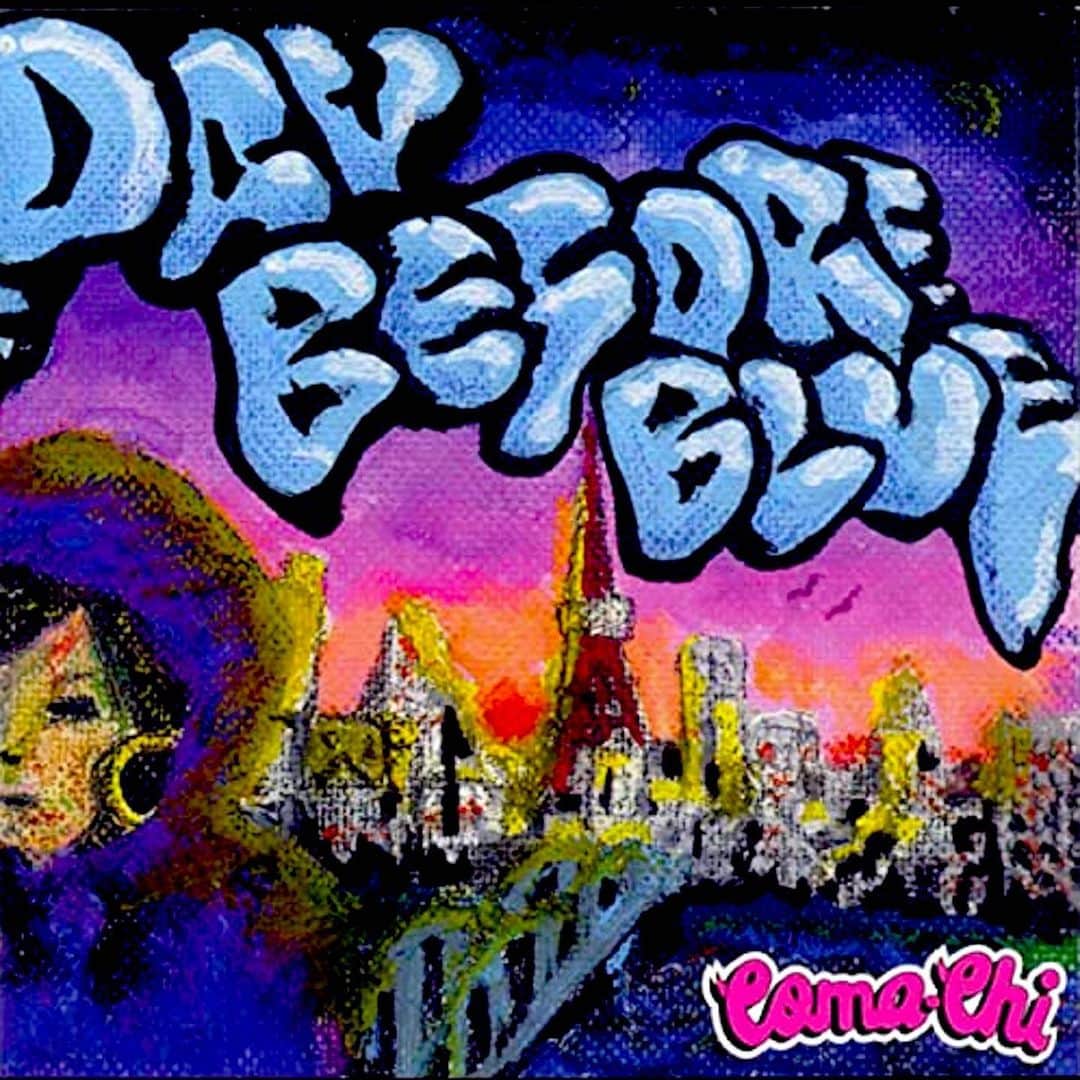 COMA-CHIのインスタグラム：「『Day before blue』(2006) re-issue on bandcamp💜💜💜 Thank you for everyone asking me about why it's moved from streaming site... it's the answer!! This is the final decision to protect my self from legal issues. Please download it if you love this music and support me🙏💕 2006年にリリースしたこのアルバムですが、この度bandcampから再発ました🥰 権利等の関係で全てのデジタル販売を年始に停止したのですが、 「なんで聴けなくなっちゃったの⁉︎」と沢山のご指摘頂き、今だに多くのファンの方に愛して頂いているアルバムであると理解しまして、このような形の再リリースとなりました。 『ミチバタ』のみサブスクでも聴けます。 あれからもう17年も経っちゃったのか〜　みんな忘れないでいてくれて本当にありがとう😊🙏💜💜」