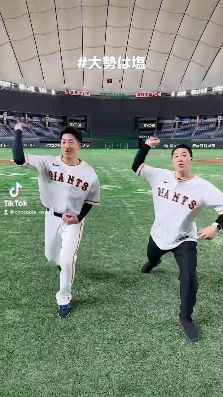 長田庄平のインスタグラム