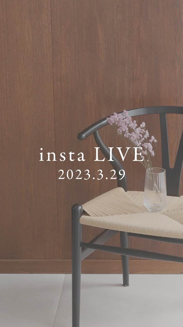 RANDAのグルメインスタ