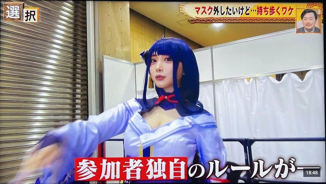 のインスタグラム：「⚡️  アニメジャパンで雷電将軍のコスプレを「 日テレ バンキシャ！ 」さんに取材していただきました！！  #バンキシャ  #原神  ⚡️  #genshinimpact  #genshinimpactfanart  #genshinimpactcosplay  #genshinimpactcosplayer  #gamermemes  #gamergirl  #gamergirls  #コスプレ #cosplay  #cosplaygirl  #cosplayphotography  #cosplaygirls  #cosplaymakeup  #cosplaymodel  #cosplayerjapan  #coser  #雷電将軍  #雷電  #raidenshogun  #raiden  #raidencosplay  #tv  #model  #animejapan  #animejapan2023  #テレビ出演  #取材 #ありがとうございます」