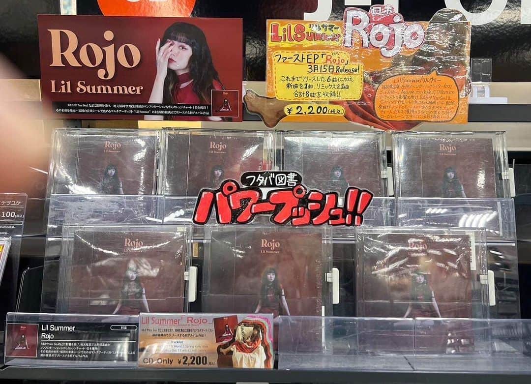 深町健二郎のインスタグラム