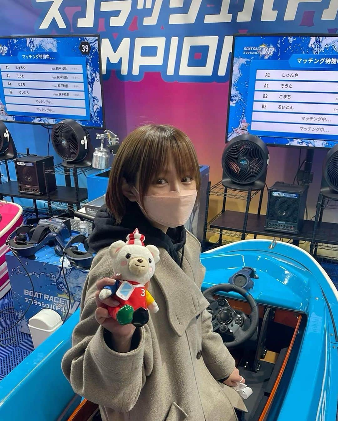 みなみのインスタグラム：「ＶＲ難しすぎたし子供達に惨敗😂 #スプラッシュバトル #ボートレース #クマホン」