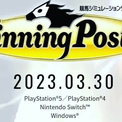 MEGWINのインスタグラム：「オレ馬主活動するにあたって資金が無いから資金ができるまでゲームやPOGしようと思うんだけど誰か一緒にやらないか？ #POG #ウイニングポスト #競馬 #馬主 #一口馬主」