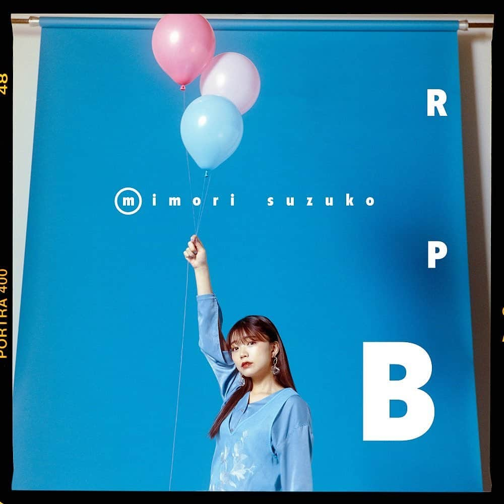 三森すずこのインスタグラム：「Mimori Suzuko 10th Anniversary Best Album“RPB"  Disc Blue 「鈴がなる日」 作詞：中村彼方　作曲／編曲：佐藤純一(fhána)　  発売まであと少し！ 楽しみ…💙💙💙🦋 視聴動画はプロフィールかストーリーから♪」