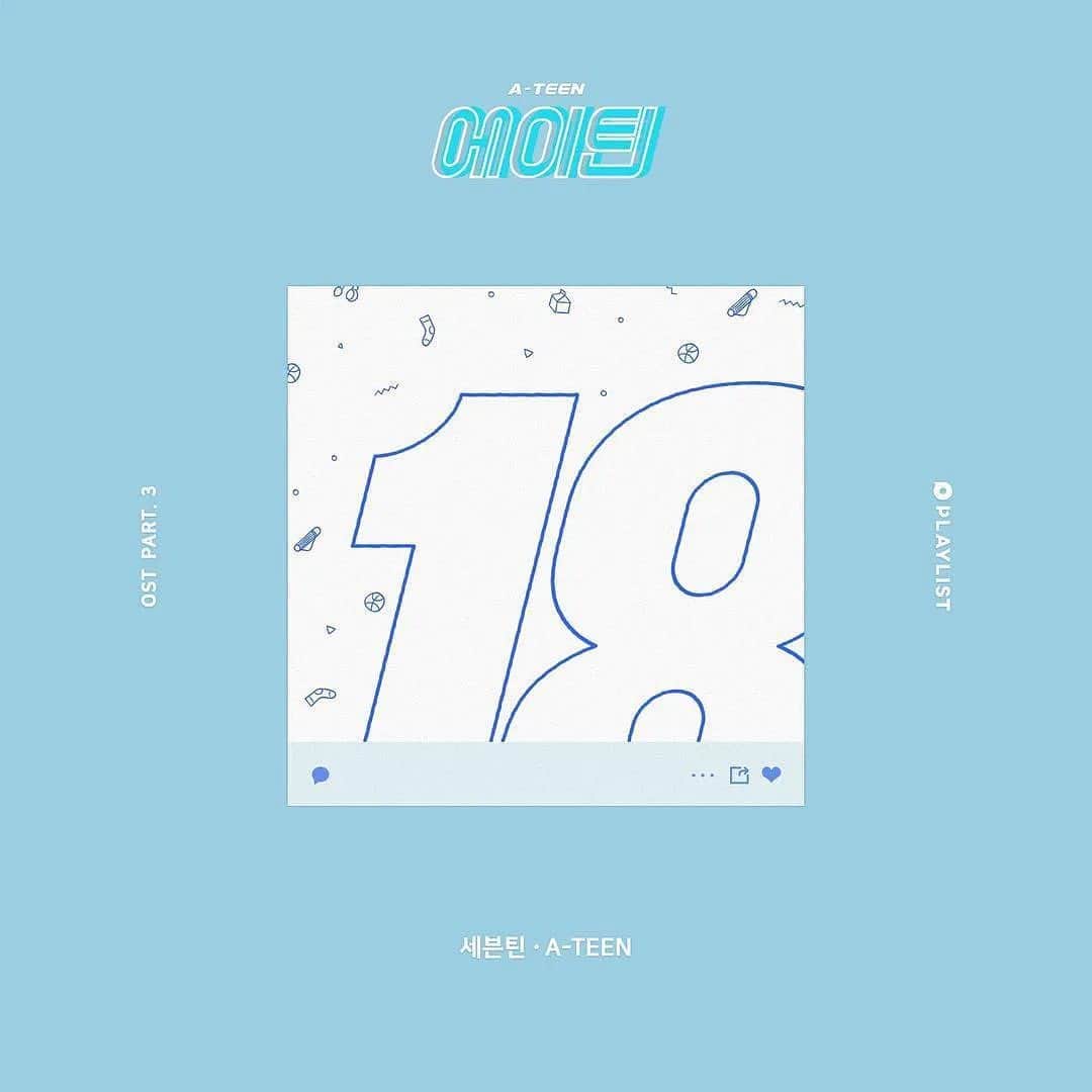 ウジのインスタグラム：「A-TEEN Part 3  1. A-TEEN 작사 작곡」