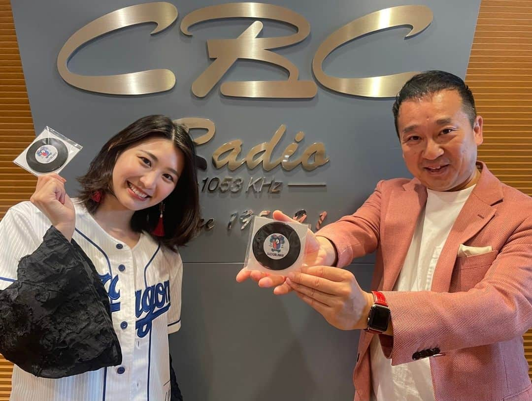 CBCテレビ アナウンス部さんのインスタグラム写真 - (CBCテレビ アナウンス部Instagram)「本日の(水)📻 #ドラ魂キング ！ありがたいことに🎁プレゼントがめちゃあります‼️番組後半登場 #岩瀬仁紀 さん初の著書！自叙伝！ #土壇場のメンタル  1002試合登板、407セーブのストッパー　と、#ビッケブランカ さんの新曲『 #革命 』リリース記念オリジナルコースター を「プレゼント希望」と番組メールに明記された方に抽選で！ #cbcラジオ #宮部和裕 #三浦優奈」3月29日 15時50分 - cbc.announcer