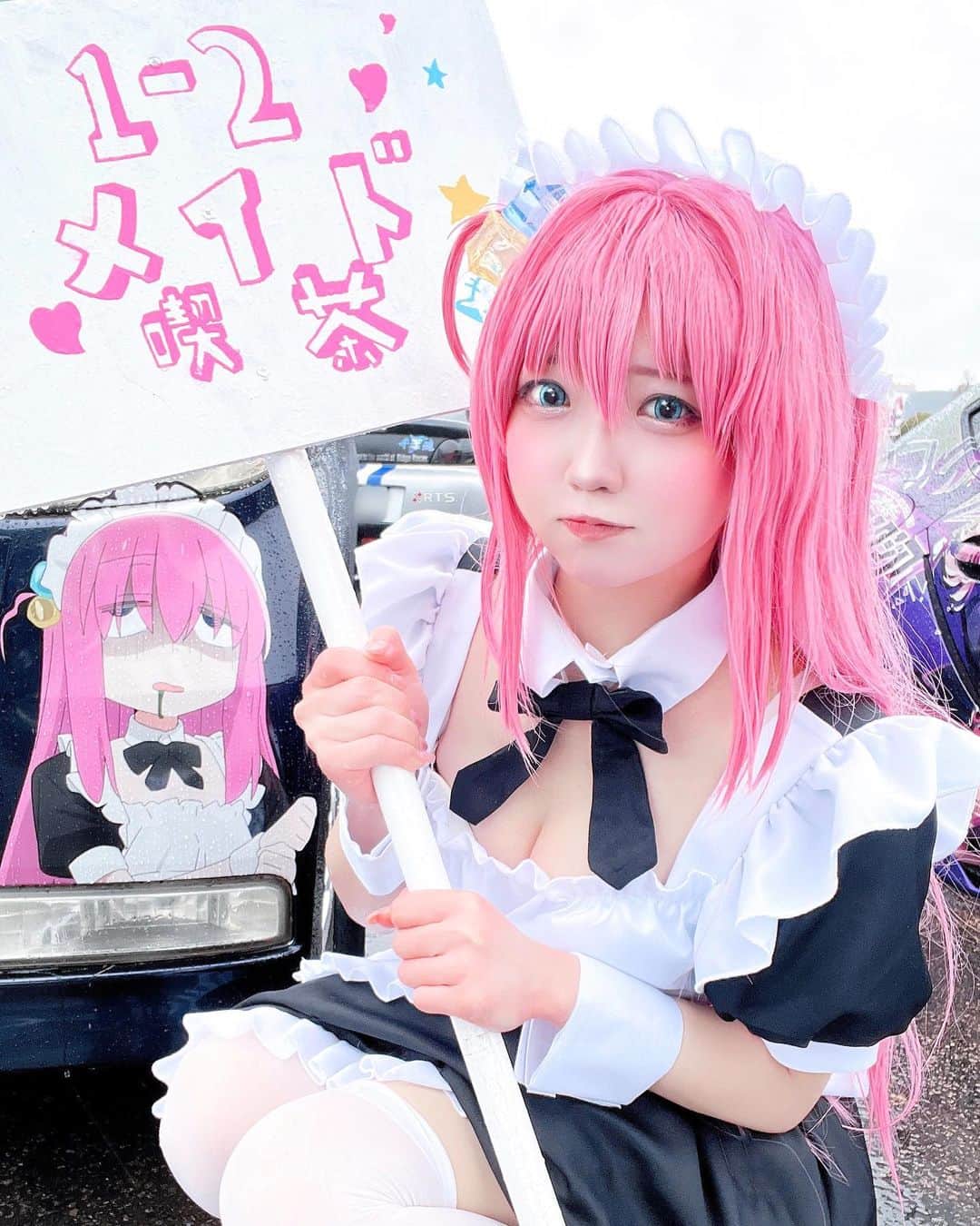 千夢のインスタグラム：「🎸💓  先日3/26(日)のお台場痛車天国2023にて、メイドぼっちちゃんで撮影会参加してました🎀  ゲロゲロぼっちちゃん見つけた🤮  #ぼっちざろっく #ぼっち #結束バンド  #後藤ひとり　 #痛車天国 #痛車天国2023 #chimurin_cosplay #chimurin_cos #chimurin  #cosplay #cosplayer #cosplays #cosplaying #cosplaygirl #cosplaymodel #cosplayersofinstagram #cosplaymakeup#model #kawaii  #japaneseidol  #japan_of_insta  #japanesegirl #japanesegirls  #instafollow #followme  #コスプレ #コスプレイヤー」