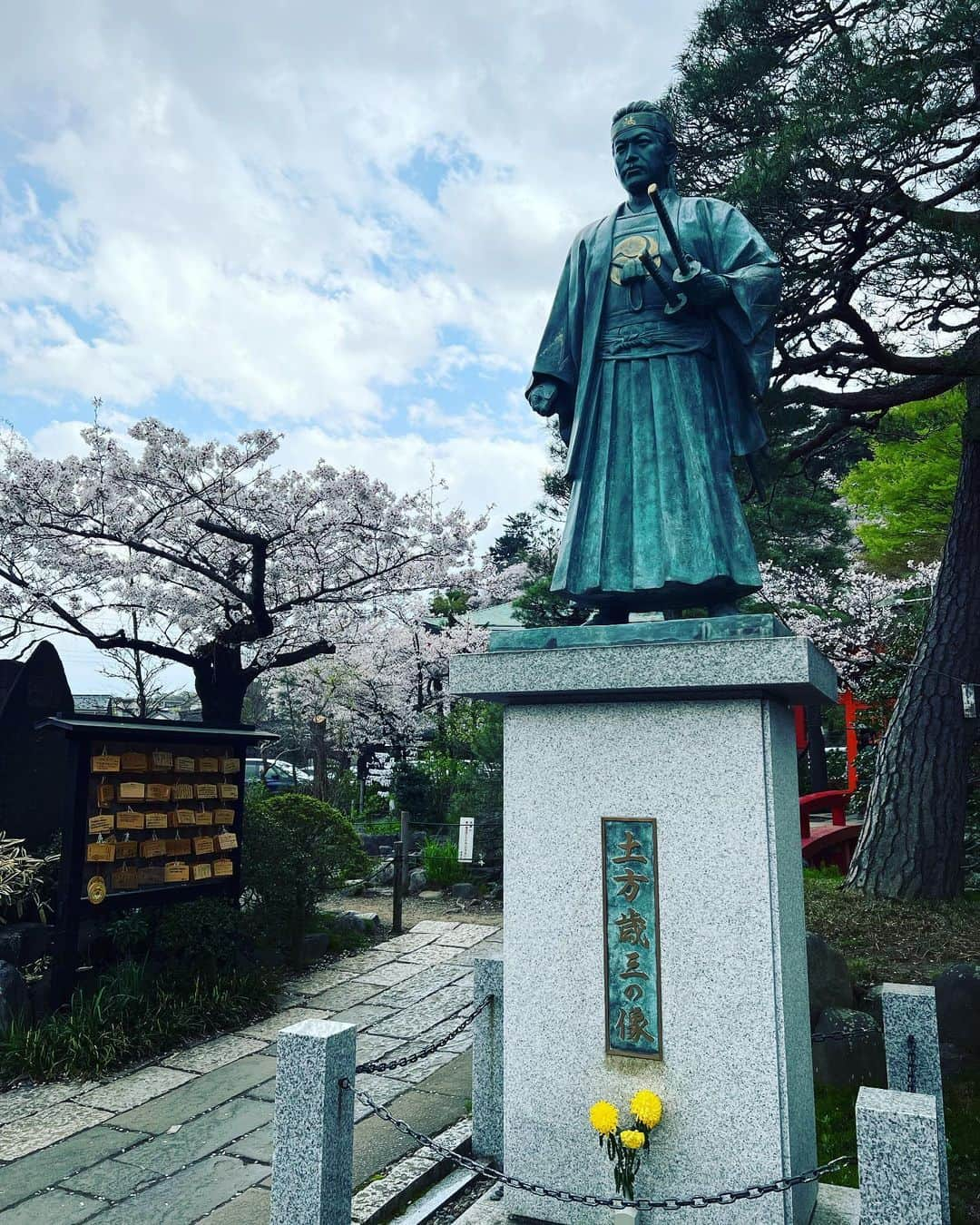 土方隼斗のインスタグラム：「高幡不動へ🌸」