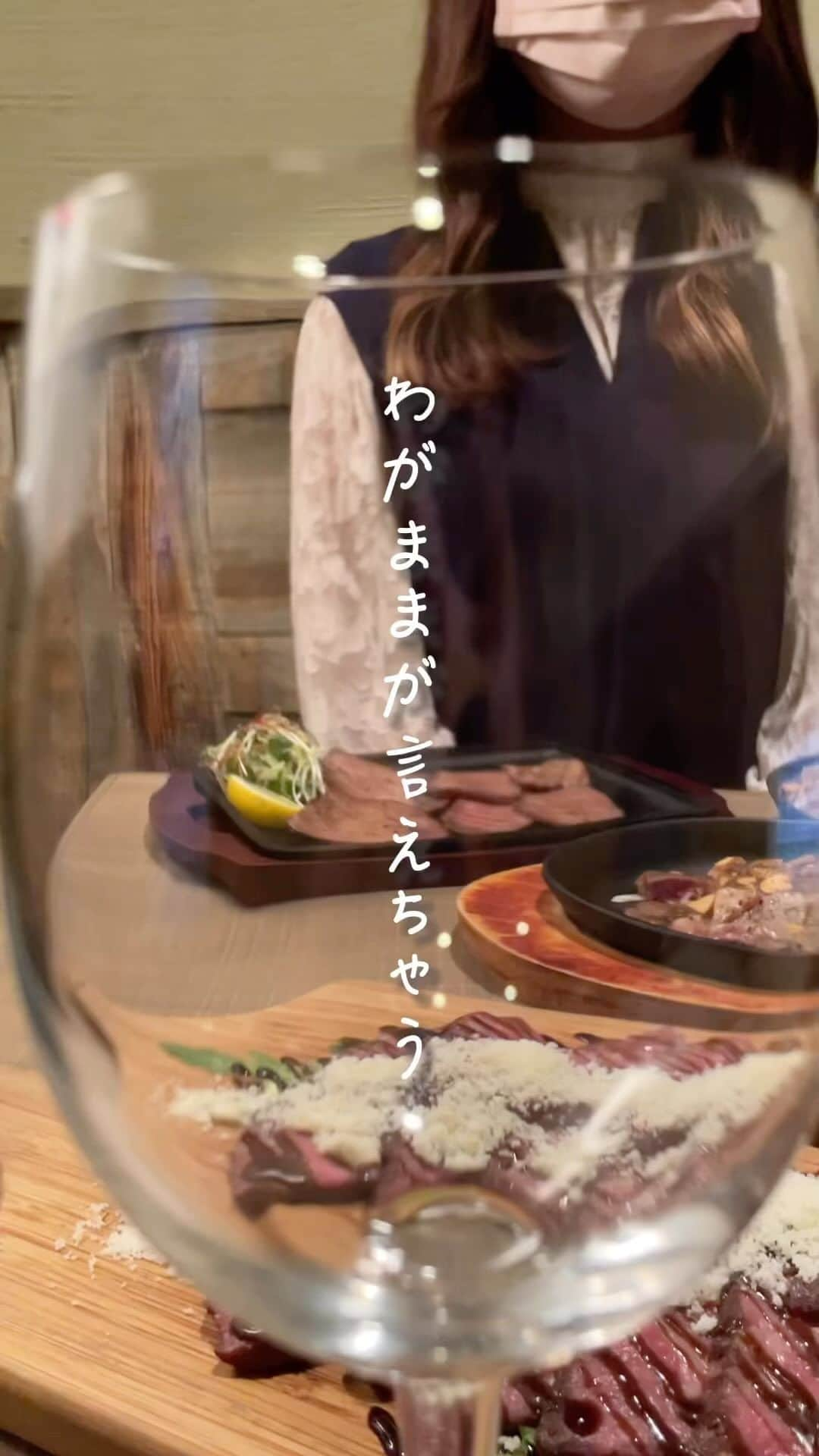 肉バルGRILL恵比寿屋のインスタグラム