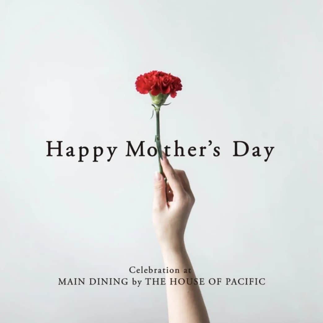 のインスタグラム：「. お母様へ感謝の気持ちを [ MOTHER'S DAY PLAN ]🌹 ⁡ 5月14日は母の日。 ⁡ いつも頑張ってくれているお母様へ 今年も感謝の気持ちをたくさん伝えたいですね。 ⁡ ORIENTAL HOTELでも、最上階レストラン 「MAIN DINING by THE HOUSE OF PACIFIC」にて 母の日のお祝いにぴったりのプランを ご用意いたしました。 ⁡ 最上階レストランでご家族と過ごすひと時。 お母様の笑顔と共に、 いつまでも思い出に残る素敵な時間となりますように。 ⁡ ＿＿＿＿＿＿＿＿＿＿＿＿＿＿＿＿＿＿＿＿＿＿＿＿ ⁡ 🌹MOTHER'S DAY PLAN [ 期間 ] 4月29日(土) ～ 5月21日(日) ⁡ [ プランに含まれるもの ] ︎︎︎︎☑︎ 季節のコース料理 ︎︎︎︎︎︎☑︎ フローリスト厳選のカーネーションを使ったお花束 ︎︎︎︎︎︎☑︎ 母の日限定のデザートプレートに 　お好きなメッセージをお書き添えいたします ⁡ [ 店舗 ] MAIN DINING by THE HOUSE OF PACIFIC [ 価格 ] LUNCH：4,500円 ／ DINNER：9,000円  ⁡ お料理の詳細・WEBご予約は ストーリーズハイライト「Mother'sDay」へ。」
