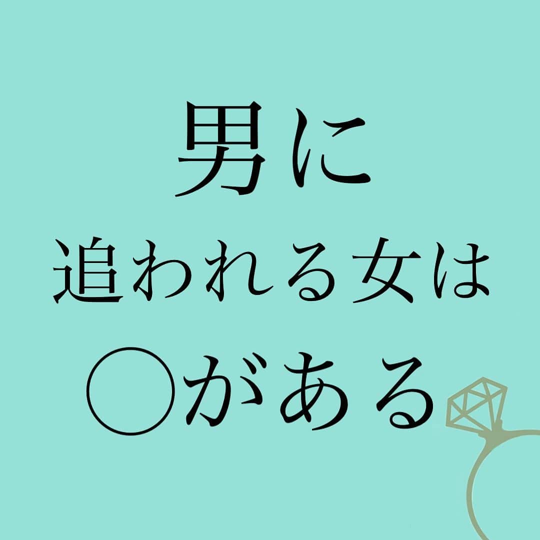 のインスタグラム：「恋愛本書いてる人です☞ @meri_tn ⁡ 夢のある女性は キラキライキイキしていて ⁡ 「負けてられん😤✨」 ⁡ と追いかけたくなる✨ ⁡ ⁡ 夢がなくても 物を大切にして 自分の人生を大切に いつくしんでる女性は 男性からすると ⁡ ✨うつくしい✨ ⁡ ⁡ 謎の人間関係 ⁡ 「あーA子マジダル😫」 ⁡ と言いながら執着したり ⁡ ⁡ 「仕事やめたーい😩😩😩😩」 ⁡ と言いながら 辞める気ゼロだったり ⁡ そういう姿は 自分の人生を大切に していないあらわれなので ⁡ 美しくない🥲ｸﾞｻｯ ⁡ ⁡ 美しさって 見た目以上に 生き方のこと✨ ⁡ 歳を重ねても 魅力的な女性は ⁡ 人生を大切に生きてる🥰 ⁡ ⁡ みんな、一緒に 美しく生きようぜ🤩✨🙌 ／43歳まだまだこれから＼ ⁡ ⁡ 賛同してくれる方 コメントに「🙌」 待ってます🥰 ⁡ ⁡ 📚❤️‍🔥📚❤️‍🔥📚❤️‍🔥📚❤️‍🔥 著書累計30万部突破🌋 恋愛の本を書いてます！ @meri_tn 📚❤️‍🔥📚❤️‍🔥📚❤️‍🔥📚❤️‍🔥 ⁡ ⁡ #神崎メリ　#メス力 #恋愛post #恋　#愛 #男性心理　#心理学 #復縁相談　#愛されたい #婚活女子　#婚活アドバイザー #ど本命妻　#愛され妻　 #夫婦円満　#既婚メス力」