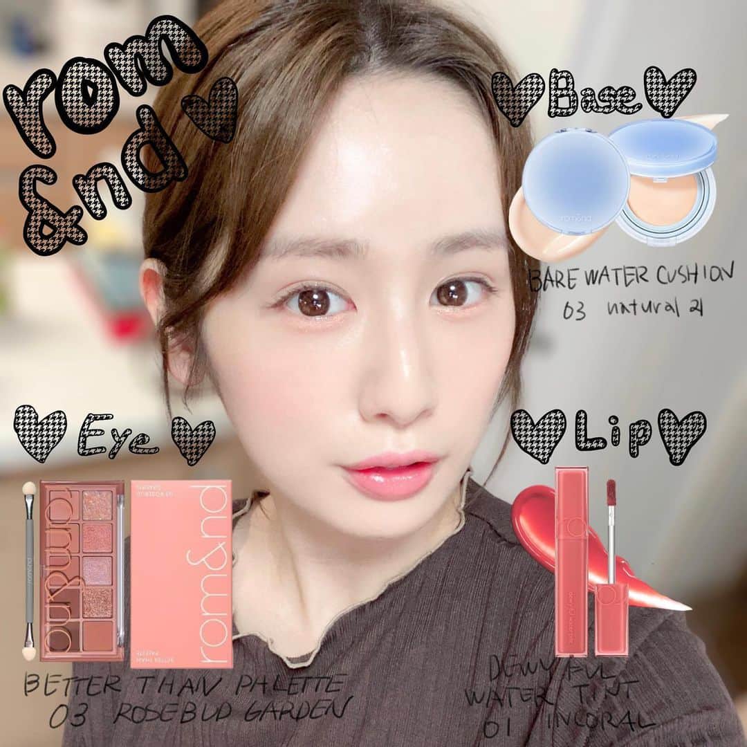 のインスタグラム：「. とある日のロムアンドmakeです🙆‍♀️ . ふと思ったらほとんどロムアンドだったのでまとめてみました。 . . . 「👀」 アイシャドウはベターザンパレットの03番ですっ。 ブルベ向けと言われているパレットですが、リップの色によってはどの肌にも馴染みやすいと思います！ ただ下段２色の濃色は私なかなか使う機会がなくて残ってしまいそう🤔と、思うと４色パレットでも良かったかなと！ . 「🧑‍🦲」 ベースはQoo10のキットに入っていたミニサイズのものですが、ウォータリーベースでカバー力がっつりこないツヤ系(好みのやつ)。 最近ローソンとロムアンドがコラボした商品もあるけども、ミニサイズのクッションファンデは出先でほんと重宝しますね🙆‍♀️ . 「💋」 差し入れでいただいたリップ！ 01番インコーラルです！ なにかの雑誌で色ランキングしていたけどダントツの１番人気色だった気がします。 わかります。ピンクとオレンジの間でお顔を明るく華やかにしてくれるいい色だよね、コーラルって🌸 . そんなかんじな日でした。 . そしてはやくiPhone14に買い替えて「わー！接写の画質もすごい良ーい！」ってやりたいのに、まだまだ11proでがんばってます。 . でもあれなんですよ、アイシャドウのキラキラ感とか映すの難しいのでとりあえず早く買いにいきたいものです(°_°) . . . #ロムアンド #romand #ベターザンパレット #ベターザンパレット03 #デュイフルウォーターティント #ロムアンドアイシャドウ #ロムアンドティント #ロムアンドリップ #韓国コスメ #コスメレポ #ブルベ夏 #イエベ春」