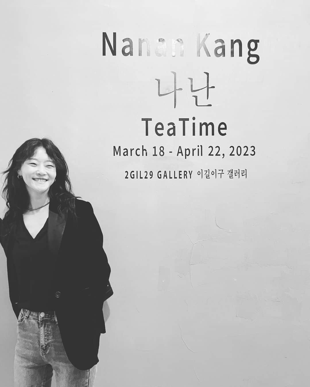 ヒョニ・カンさんのインスタグラム写真 - (ヒョニ・カンInstagram)「@nanankang 작가님의 따뜻한 전시🧡 봄을 흠뻑 느끼고 왔어요 추천합니다   Nanan kang_ TeaTime  #나난개인전  -4/22일까지 (10am to 7pm)  - #이길이구갤러리」3月29日 17時07分 - hyoni_kang