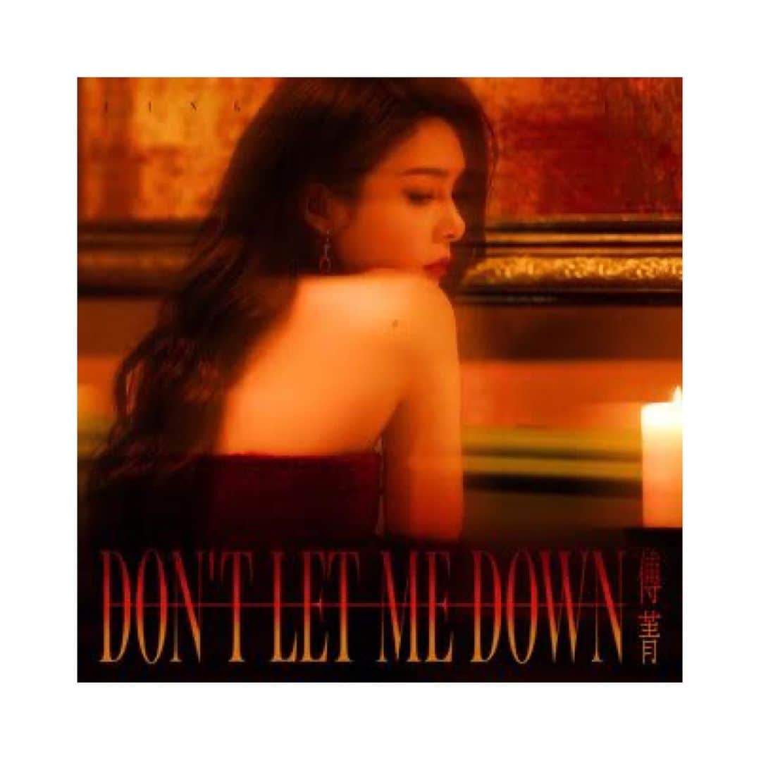 AILIのインスタグラム：「◼︎WORKS◼︎   Fu Jing(傅菁)/ Don't Let Me Down(傅菁的微博视频)  昨年末の2022.12.21 リリースされた中国の女優さんでありアーティストのFu Jingさんの新曲Don't Let Me Downの楽曲プロデュースしております！  Weiboの再生回数はなんと2050万回再生👏🏻  パワフルなガールズクラッシュな仕上がりになりました！Weiboなどお持ちの皆様はぜひチェックしてみてください✨  Fu Jing(傅菁)/ Don't Let Me Down(傅菁的微博视频)  词 Lyricist：廖庭翊Ting-Yi Liao/AILI 曲 Composer：AILI 编曲 Music Arranged by：AILI  #Fujing #chinesepop #chinesemusic #Cpop」