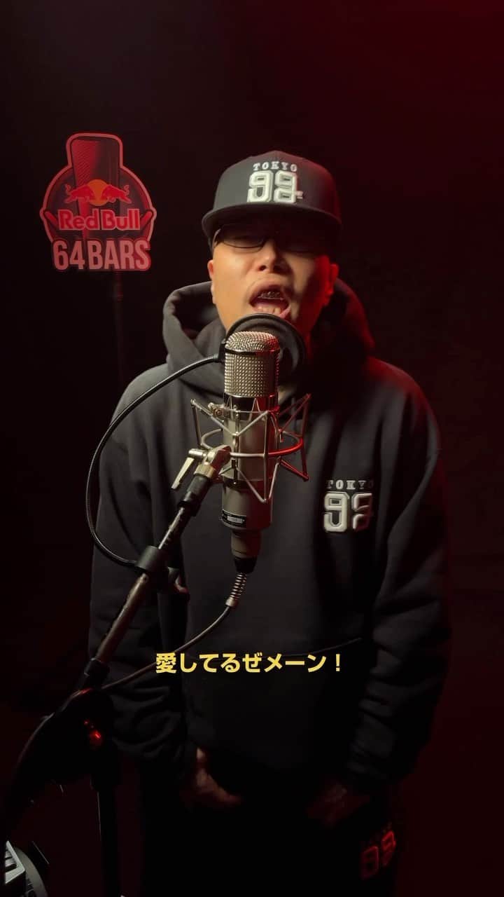 レッドブルのインスタグラム