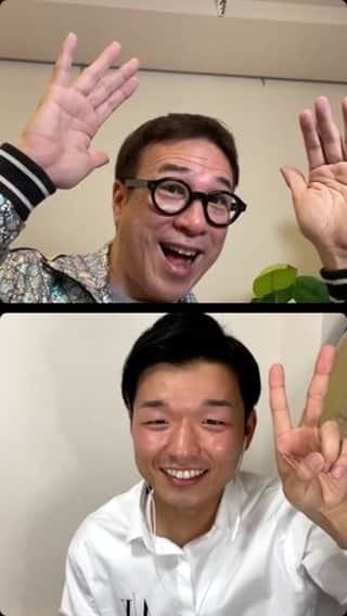 山崎拓巳のインスタグラム：「ショート動画 TikTokやインスタのリール どうやったらいいの？(笑) ■よしけん @kkyy0614」