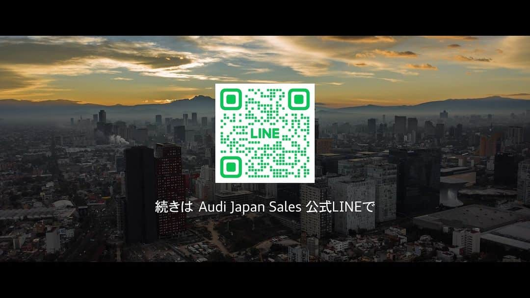 Audi Japan Sales / アウディジャパン販売のインスタグラム：「【LINE友だち限定でスペシャルムービーを公開中】  Audi Q4 e-tronのダイナミックな走りと都心の夜景が織りなす、映像美をお見逃しなく。  公式LINEアカウントは「Audi Japan Sales」と検索して、ぜひ友達登録をお願いいたします。  @audi.japan.sales  #Audi  #AJS #myaudi #audistyle #car #carstagram  #q4etron #アウディ #ドライブ #車 ＃試乗 #愛車 #外車 #ドイツ車 #車好き #車好きな人と繋がりたい #アウディ女子 #車好き男子 #LINE友達限定 #LINE」